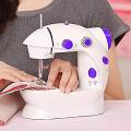 Mini Electric Sewing Stitch Machine Household Home Portable Tool. 