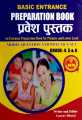 Basic Entrance Preparation Books For Grade 4 5 6. 