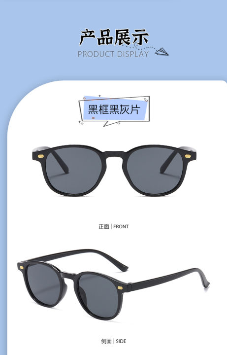 Linman%202023%20New%20Children'S%20Sunglasses%20Baby%20Bear%20Frame%20SunglasHot%20Selling%20ses%20Cute%20Boys%20and%20Girls%20Cartoon%20Sunscreen%20Photo%20Glasses%20-%20Image%207