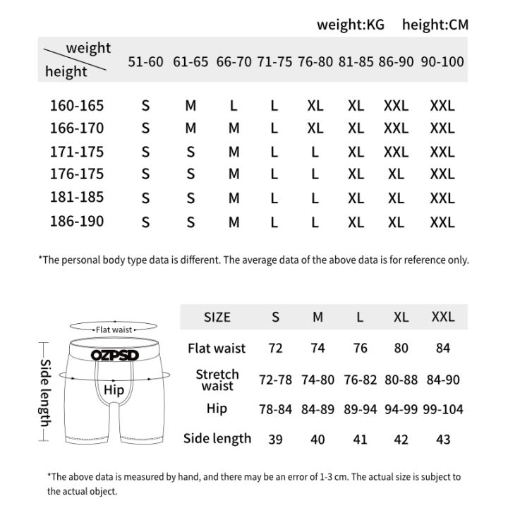 New%20goods%20Panties%20boxers%20four%20print%20men's%20boxer%20panties%20plus%20size%20fashion%20men's%20boxer%20underwear%20breathable%20men's%20boxer%20shorts%20men's%20panties%20boxers%20-%20Image%202