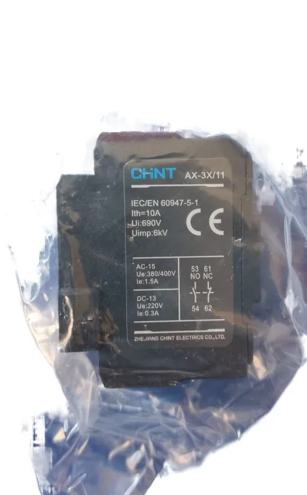 Chint:%20Top%20Mounted%20Auxiliary%20Contact%20for%20NXC-Contactor%202-Pole%20-%20Image%202