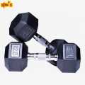 12.5Kg Rubber Hex Dumbells (Pair), 12.5 Kg Dumbell, Rubber Hex Dumbell ( 12.5Kg*2 Pc = 25 Kg), Dumbbells. 
