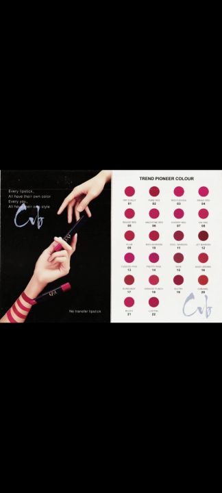 CVB%2004%20Brave%20red%20Lip%20Lock%20No%20Transfer%20Matte%20Lipstick,%20Waterproof%20and%20Full-Pigmented,%20Transfer-Proof%20Smudge-Proof%20Lip%20Colour%20-%20Image%207