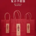 New Wedding Gift Tote Bag Creative Bridesmaid Candy Bag Gift Bag Packaging Premium Ins Style Wedding. 