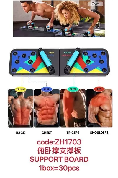 12%20in%201%20Multifunctional%20Foldable%20Pushup%20Board%20%7C%20Easy%20To%20Use%20And%20Portable%20Multifunctional%20Pushup%20Board%20%7C%20Home%20Gym%20Equipment%20-%20Image%204