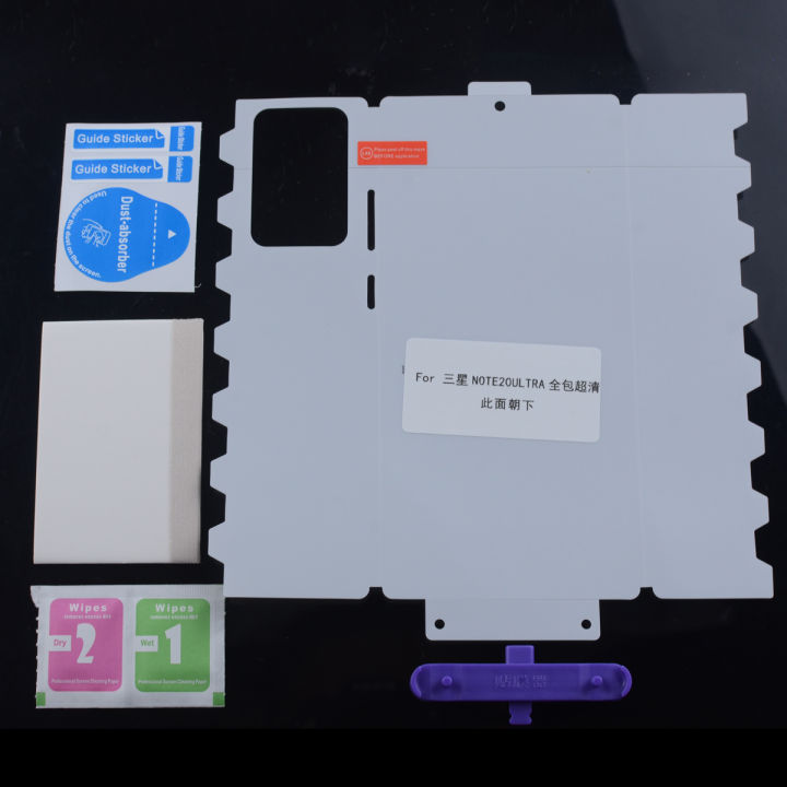 New%20style>New%20style%202Pcs%20Matte%20Screen%20Protector%20For%20iPhone%2016%20Pro%20Max%2015%20Pro%20Max%2015%20Plus%2011%2012%2013%20Mini%2014%20Pro%20Max%20All%20Inclusive%20HD%20Hydrogel%20Film%20-%20Image%205