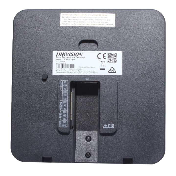 Hikvision%20Face%20Recognition%20Terminal%20-%20Image%205