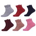 Pack Of 6 Women Refined Angora Socks. 
