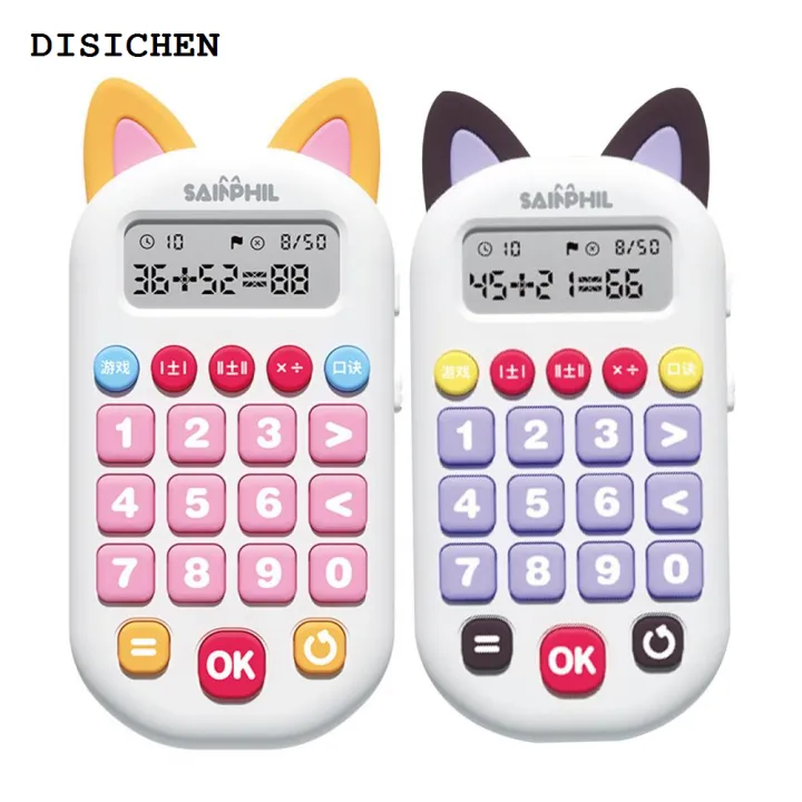 DISICHEN%20Hot%20Selling%20Small%20Easy%20to%20Operate%20Long%20Standby%20Mathematics%20Early%20Education%20Oral%20Calculator%20Machine%20Kids%20Calculator%20for%20Gift%20-%20Image%207