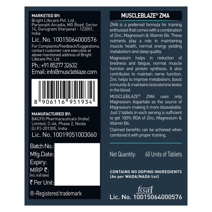 MuscleBlaze%20ZMA%2060%20Tablets%20%20100%25%20RDA%20of%20Zinc%20Magnesium%20Aspartate%20and%20Vitamin%20B6%20For%20Muscle%20Strength%20&%20Recovery%20-%20Image%205