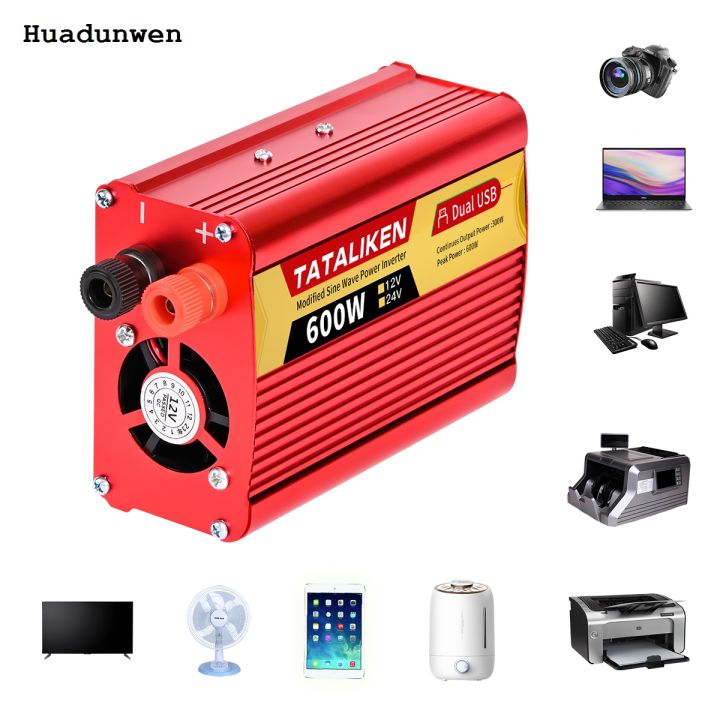 Hunan Invertor Huadunwen Original Inverters 12V, 24V 600W 1500W 2000W 2500W, Portable ...