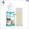 Difutagui Sirend Sales promotion Ear Cleaning Solution Non-irritating Fashion Clean Earwax Buildup Pet Ear Cleaning Solution. 