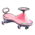 Ride on Plasma Car For Kids. 