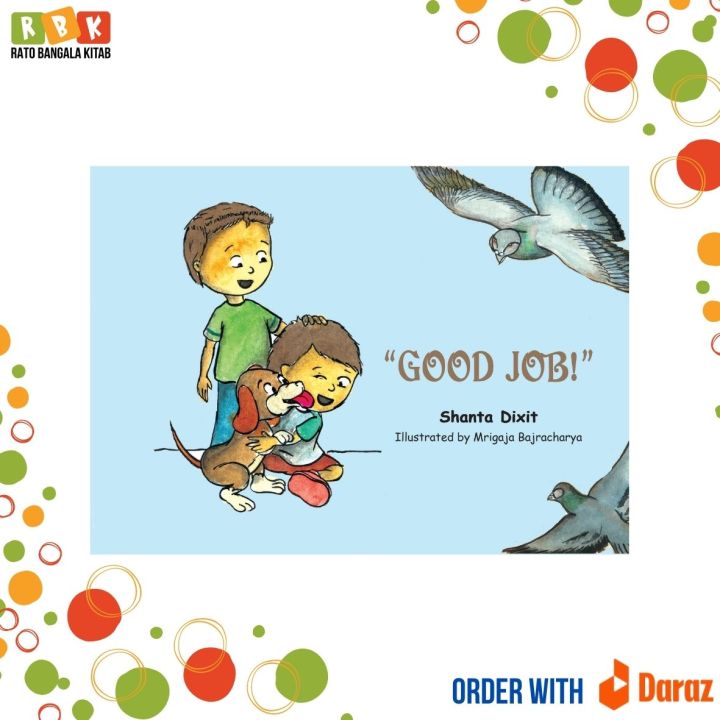 Good Job(Children's book by RBK)