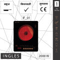 INGLES Electric Infrared cooker  1 year warranty  CE, CB (IEC) certified  IF_01. 