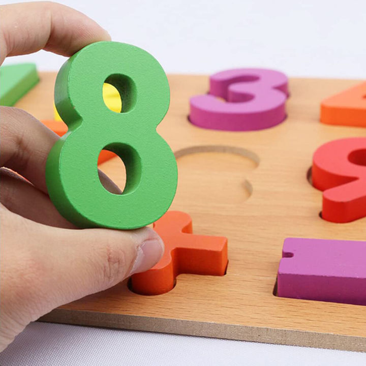 Cute%20Baby%20Montessori%20Colorful%20Wooden%20Counting%20Numbers%20(1-20)%20Puzzle%20with%20Mathematical%20Signs,%20Preschool%20Learning%20&%20Education%20Teaching%20Toys%20for%20Kids%20-%20Image%208