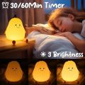 Pear Shape Silicone Night Light, LED Night Light Baby with 7 Light Changes, USB Charging, Mini Table Lamp, LED Bedside Lamp, Children's Touch Lamp for Children, Baby, Bedroom, Sleeping. 