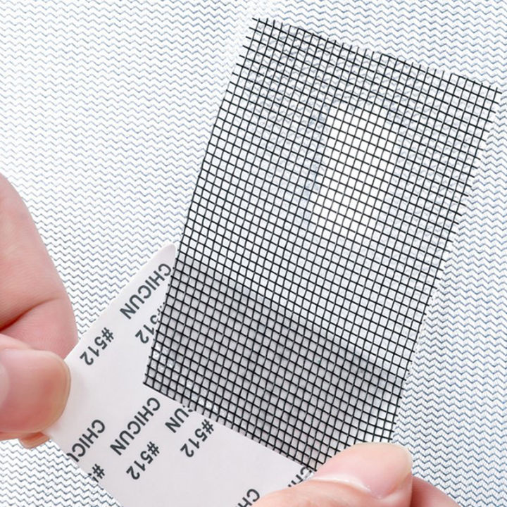 2M%20Window%20Door%20Screen%20Patch%20Repair%20Kit%20Cover%20Fiberglass%20Mesh%20Hole%20Repaire%20Tape%20CF8%20-%20Image%202