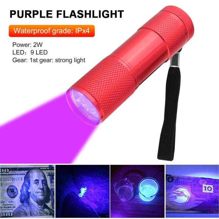 Luxury%20365/395nm%20LED%20UV%20Flashlight%20Mini%20Ultraviolet%20Torch%20Ultra%20Violet%20Lights%20Inspection%20Lamp%20for%20Pet%20Urine%20Scorpion%20Detector%20UV%20Lamp%20-%20Image%207