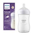 Philips Avent SCY903/01,1m+ Natural Response Baby Feeding Bottle 260ml. 