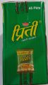 Preeti Instant Noodles 50+5g (45pcs). 