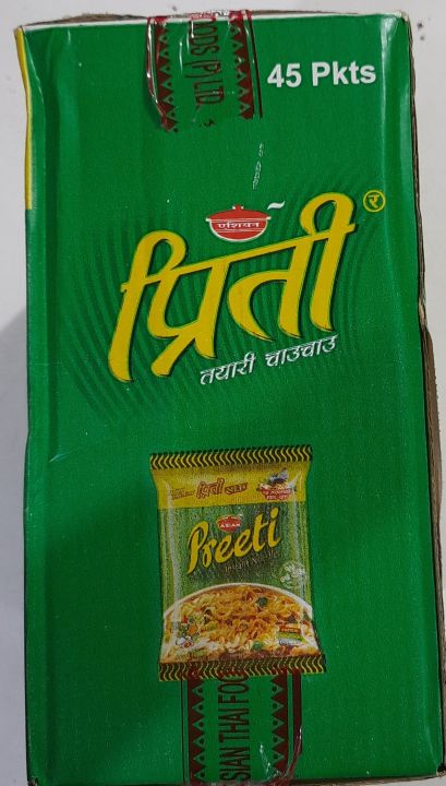 Preeti%20Instant%20Noodles%2050+5g%20(45pcs)%20-%20Image%202