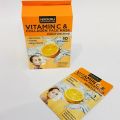 Haokali Vitamin C & Collagen Moisturizing Face Mask 10PCS. 