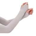 Pair Of Strechable Anti Uv Arm Sleeves - Multicolor. 