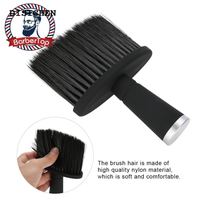DISICHEN%20Luxury%20Barbertop%20Soft%20Hair%20Brush%20Neck%20Face%20Duster%20Hairdressing%20Hair%20Cutting%20Cleaning%20Brush%20Barber%20Salon%20Hairdresser%20Styling%20Makeup%20Tool%20-%20Image%202