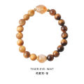【Mega Sale】Han ~ Natural Yellow Crystal Tiger Beaded Bracelet National Style Light Luxury Bracelet New Chinese Style High-end Bracelet for Women. 