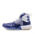 PEAK Basketball Shoes Blue White For Men E231371A | PEAK Monster8 v2.0 Indoor Outdoor Basketball Shoes. 