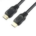 High Speed Hdtv 5M Cable. 