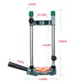 Drill Guide Electric Drill Press Stand 45° Adjustable Mobile Swivel Working Tool. 