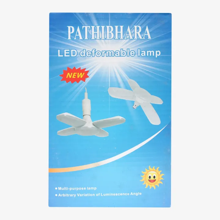 LED%20Deformable%20Lamp%20Light%2060W%20-%20Image%205