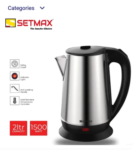 Setmax Electric Kettle/ Jug - 2 Ltr | 15 Months Warranty | Stainless Steel | Autocut | Indicator light | 1500W | Temperature Control | 1.2m Long Cord | Aura STK451