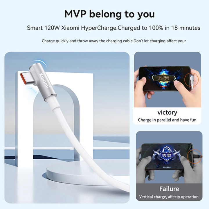 Xiaomi%20120W%206A%20USB%20Type%20C%20Fast%20Charging%20Cable%2090%20Degree%20Elbow%20Game%20Kable%20For%20Mi%2012%2011%20Pro%20Poco%20F4%20Redmi%20K50%20Black%20Shark%20Charger%20-%20Image%204