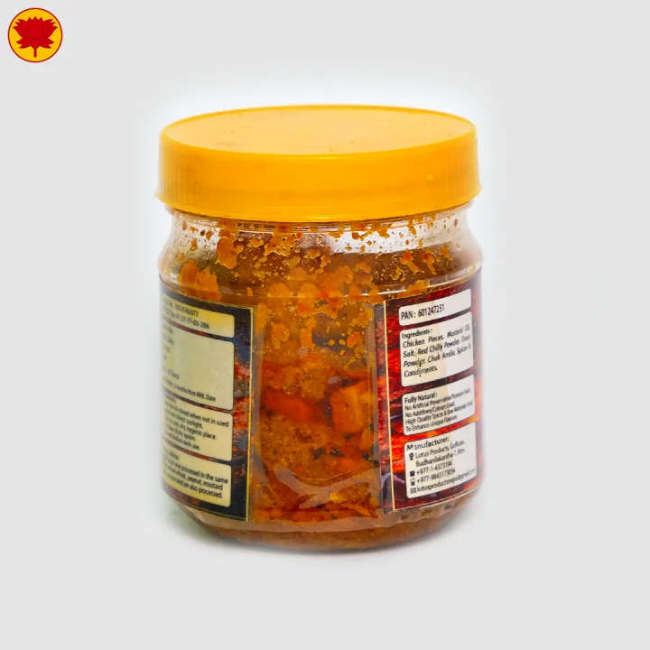 Masu%20Achar%20-%20Chicken%20Pickle%20%20(%E0%A4%95%E0%A5%81%E0%A4%96%E0%A5%81%E0%A4%B0%E0%A4%BE%E0%A4%95%E0%A5%8B%20%E0%A4%AE%E0%A4%BE%E0%A4%B8%E0%A5%81%E0%A4%95%E0%A5%8B%20%E0%A4%85%E0%A4%9A%E0%A4%BE%E0%A4%B0%20)%20-%20200%20g%20-%20Lotus%20Products%20-%20Image%202