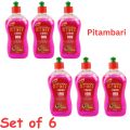 Purvachem Pitambari Copper & Brass Metal Shining Gel 500ML - Pack Of 6. 