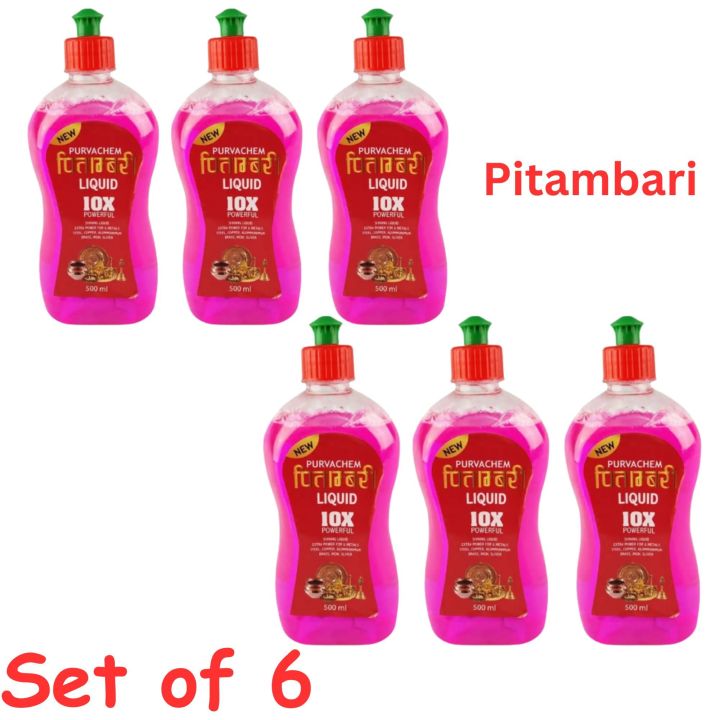 Purvachem%20Pitambari%20Copper%20&%20Brass%20Metal%20Shining%20Gel%20500ML%20-%20Pack%20Of%206%20-%20Image%207