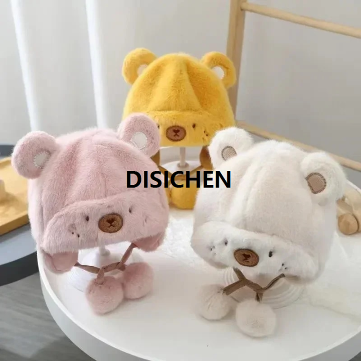 DISICHEN%202023%20Winter%20Baby%20Hats%20Cute%20Bear%20Plush%20Double%20Hairball%20Hats%20Warm%20Soft%20Ear%20Protection%20Bonnet%20With%20Earflaps%20Infant%20Girl%20Boy%20Beanie%202025%20New%20-%20Image%204