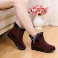 Winter Snow Flat Cotton Boots For Women - Fashion | Women's Footwear | Boots For Women | Shoes For Women |. 