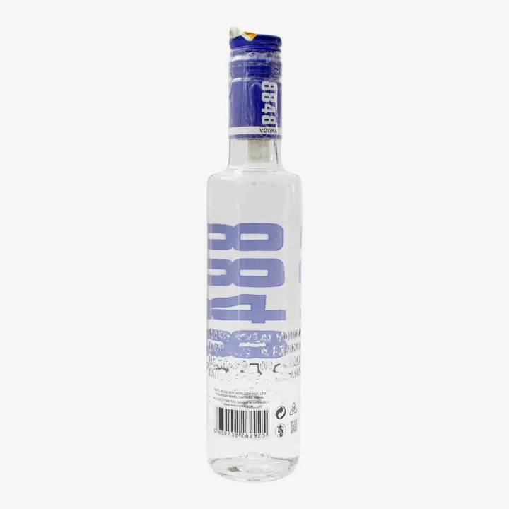 8848%20Vodka%20180%20ml%20-%20Image%203