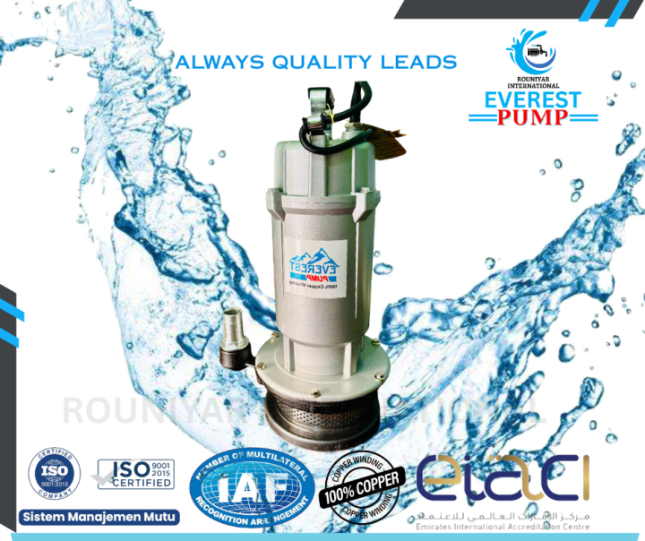 WATER PUMP 1INCH LALTIN PUMP