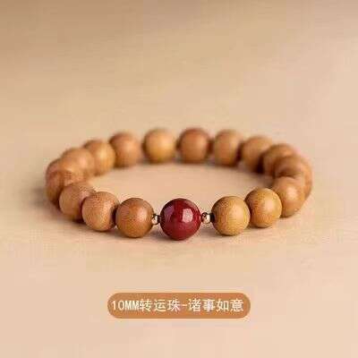 Old%20Couple%20Men%20and%20Women%20Peach%20Wood%20Lotus%20Bracelet%20Peace%20Ethnic%20Style%20Niche%20Gift%20-%20Image%209