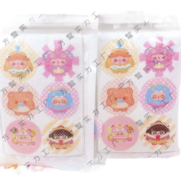 Egg%20Boy%20Party%20Mosquito%20Repellent%20Stickers,%20Mosquito%20Repellent%20Stickers,%20High-value%20ins,%20cute,%20super%20cute%20cartoon%20anime,%20long-lasting%20and%20powerful%20essential%20oils%20-%20Image%204