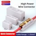 New High Power High Power Splitter Conductor Brass Large Current Wire Connector Wiring Connector Electrical. 