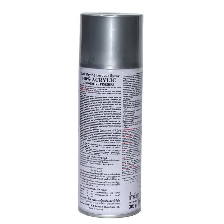 Bosny%20Silver%20Spray%20Paint%20-%20Image%203