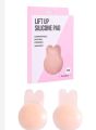 1Pair Reusable Lift Up Silicone Pad. 