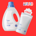 KUB Baby 1300ml + 500ml Baby Laundry Liquid & Refill Combo Pack. 