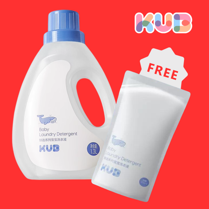 KUB Baby 1300ml + 500ml Baby Laundry Liquid & Refill Combo Pack